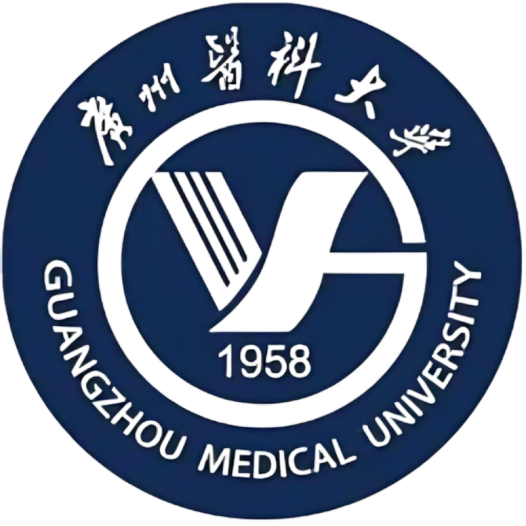 Guangzhou Medical University Logo