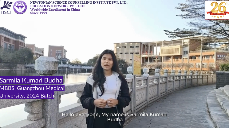 Sarmila Kumari Budha - MBBS, Guangzhou Medical University  - 2024 Batch